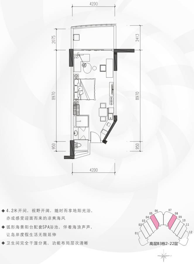 中航元屿海普通住宅57㎡户型图