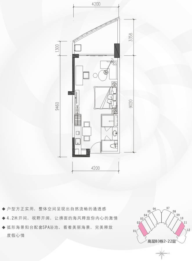 中航元屿海普通住宅56㎡户型图