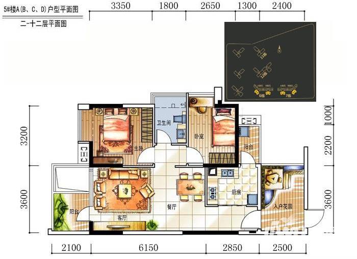 深房传麒山普通住宅82㎡户型图