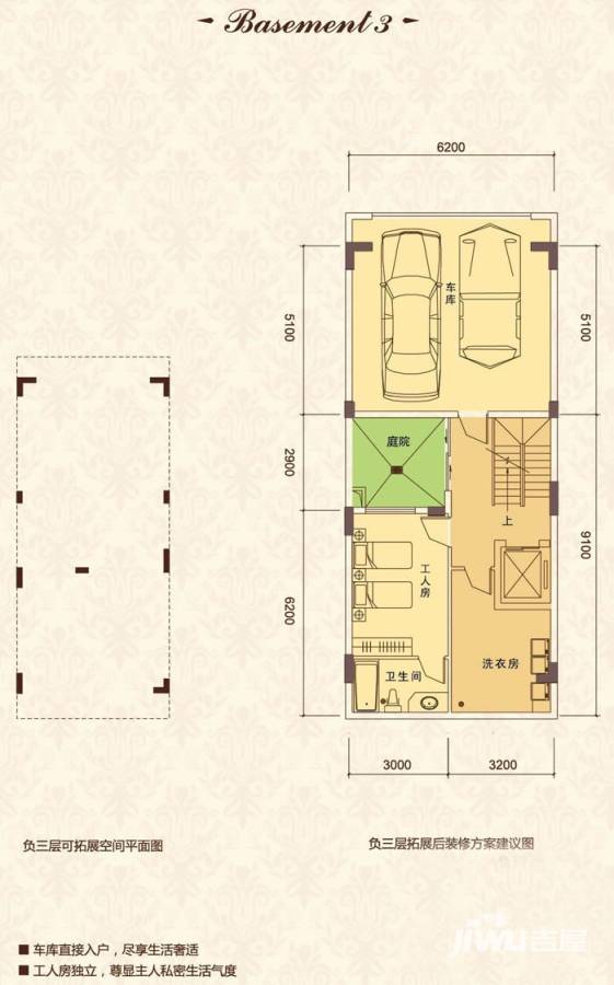 爱琴湾山庄1室1厅1卫237㎡户型图