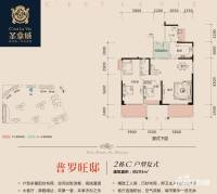 广兴源圣拿威5室3厅4卫293㎡户型图