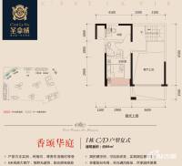 广兴源圣拿威普通住宅89㎡户型图