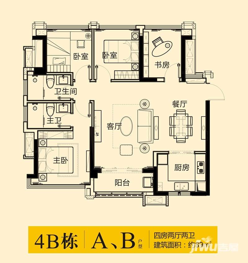 德润荣君府4室2厅2卫89㎡户型图