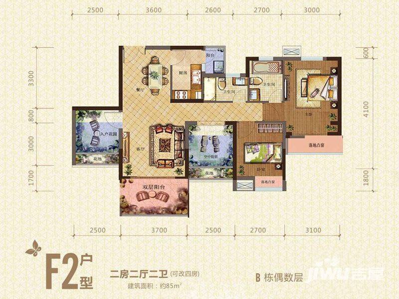 宝安山庄尊域2室2厅2卫85㎡户型图