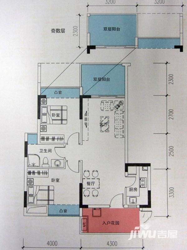 山海阳光云景2室1厅1卫75.8㎡户型图