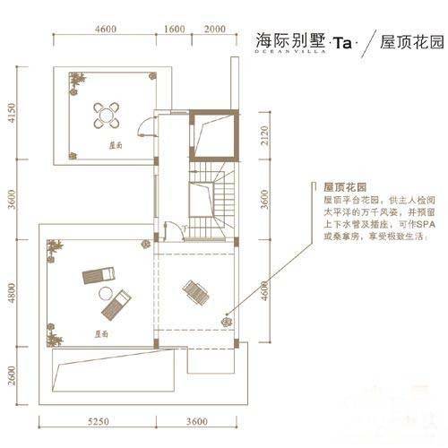 鸿威海怡湾普通住宅300㎡户型图