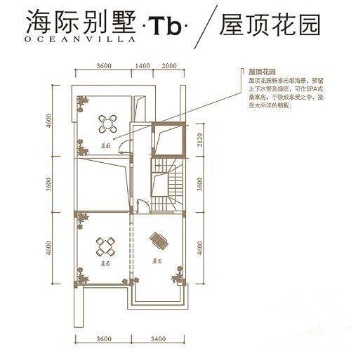 鸿威海怡湾普通住宅202㎡户型图