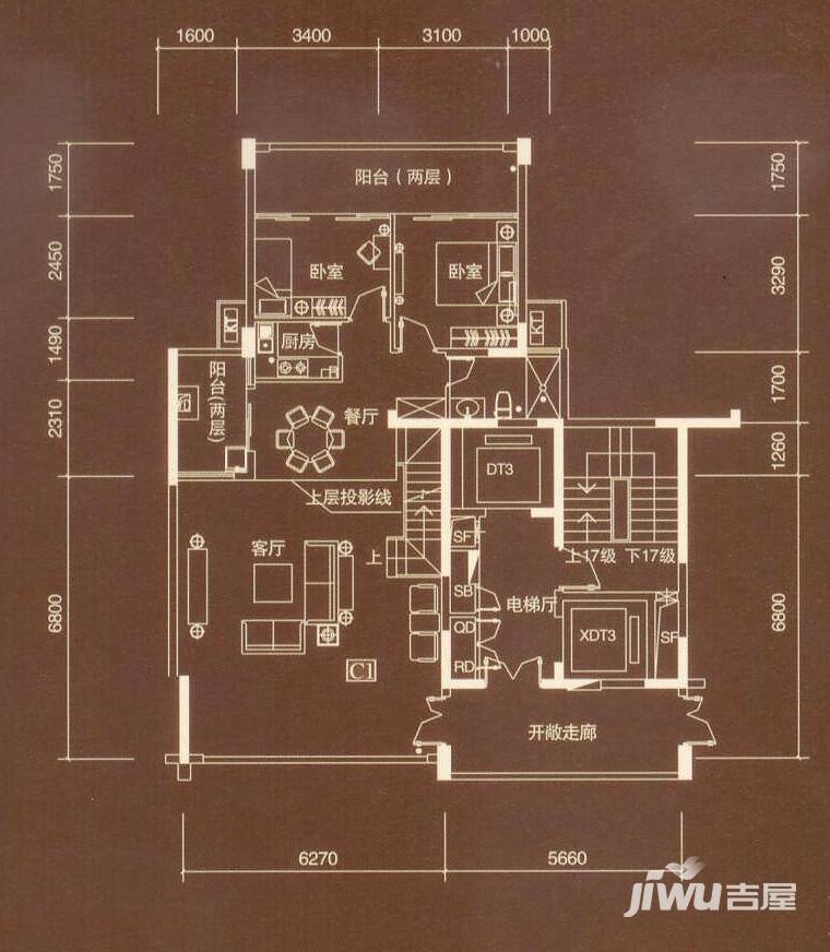 阳基天御山普通住宅169㎡户型图