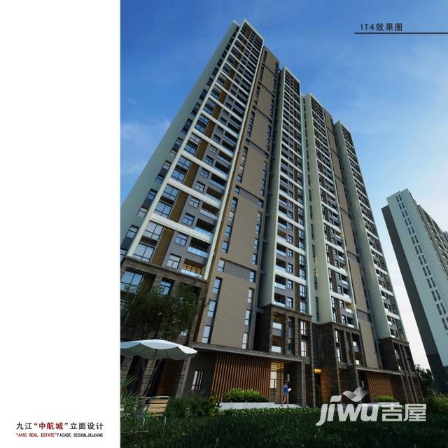 九江保利中航城 九江吉屋网