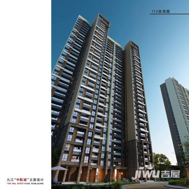 九江保利中航城 九江吉屋网