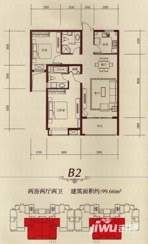 水岸莲华普通住宅99.7㎡户型图