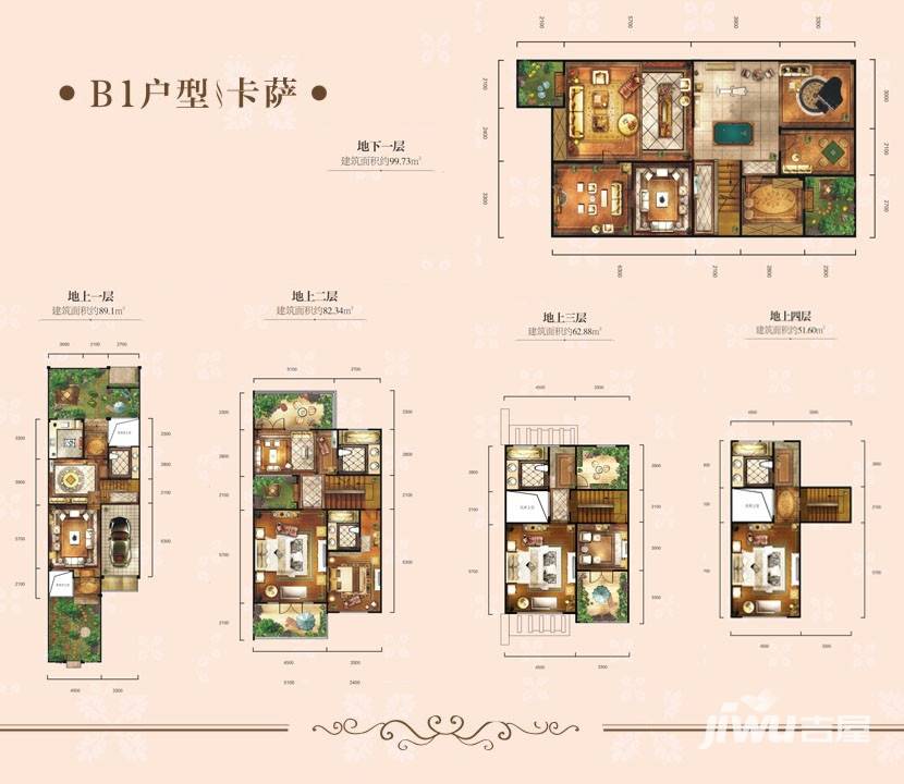 信华西郊花园
                                                            普通住宅
