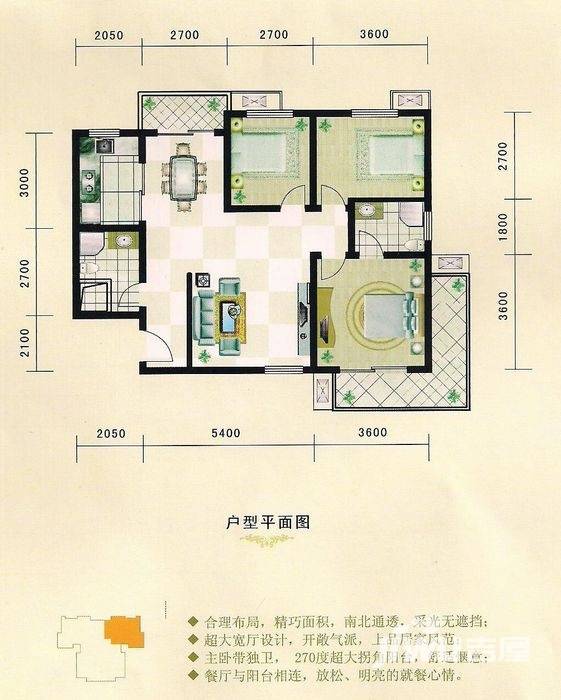 阳光100普通住宅100㎡户型图