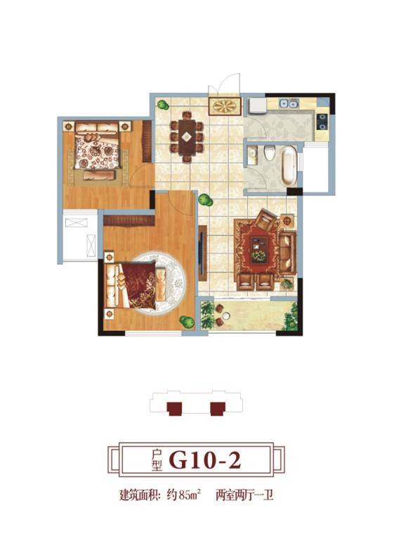 新湖庐山国际普通住宅85㎡户型图