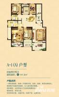 金上海湾4室2厅2卫户型图