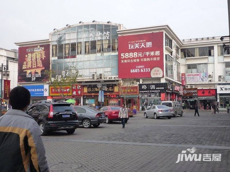 荣域配套图图片