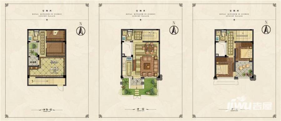 国领花园普通住宅88㎡户型图