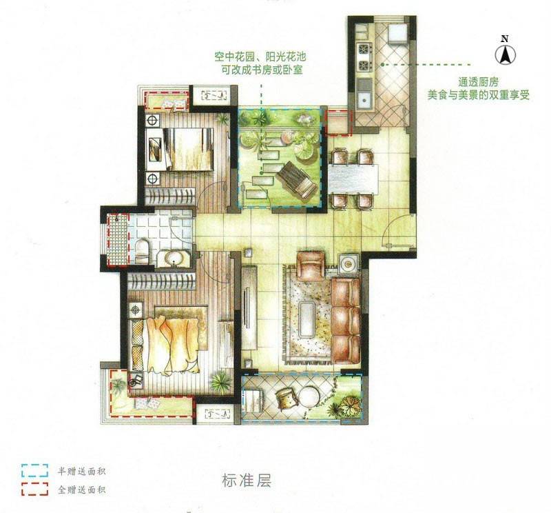 南山金城19582室2厅1卫86㎡户型图