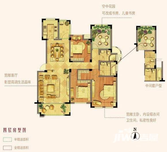 南山金城19583室2厅2卫120㎡户型图