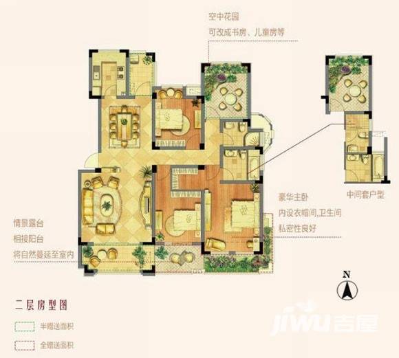 南山金城19583室2厅2卫128㎡户型图