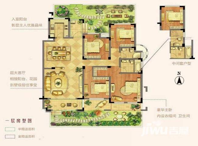 南山金城19584室2厅2卫139㎡户型图