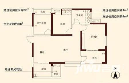 南山金城1958普通住宅87㎡户型图