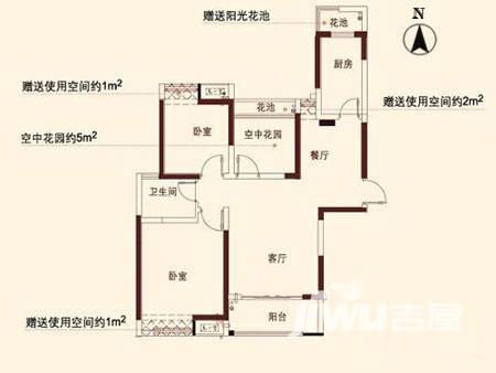 南山金城1958普通住宅87㎡户型图