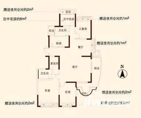 南山金城1958普通住宅138㎡户型图