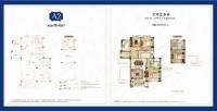 旭辉香格里3室2厅2卫140㎡户型图