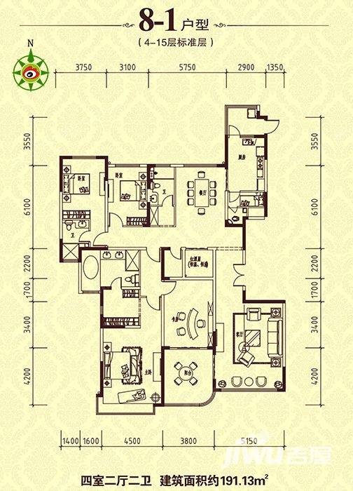 恒大名都4室2厅2卫户型图