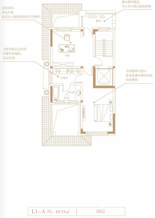 美盛白河湾普通住宅63.5㎡户型图