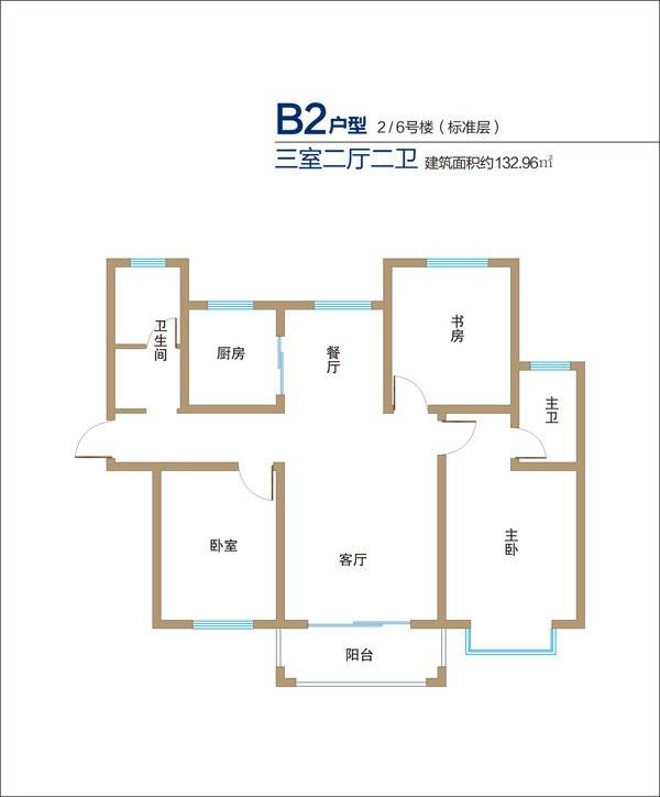 长江新世界3室2厅2卫户型图