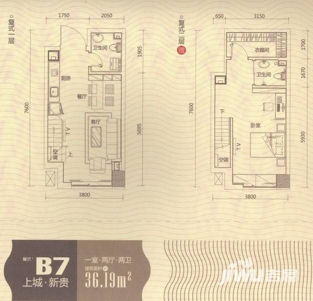 兴田上城1室2厅2卫36.2㎡户型图