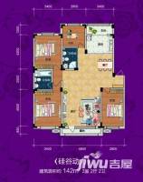 广泽紫晶城3室2厅2卫142㎡户型图