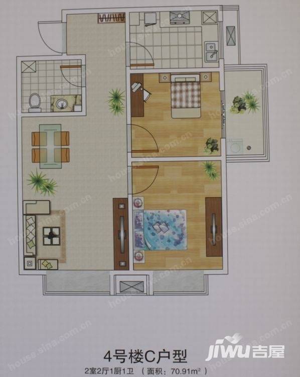 启迪国际城逸居2室2厅1卫户型图