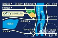 华韵城市海岸位置交通图图片
