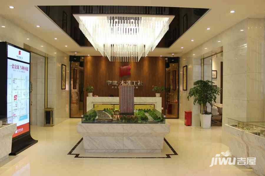 中建木莲工社售楼处图片