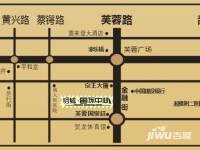 明城国际中心位置交通图图片