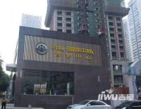 明城国际中心售楼处图片