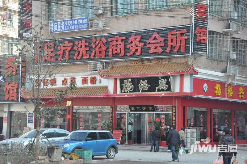 中国铁建国际城配套图图片