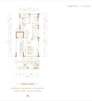珠江郦城2室2厅1卫户型图