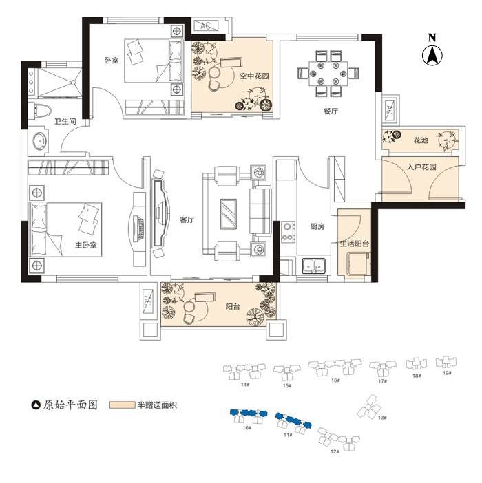 珠江郦城普通住宅89.9㎡户型图