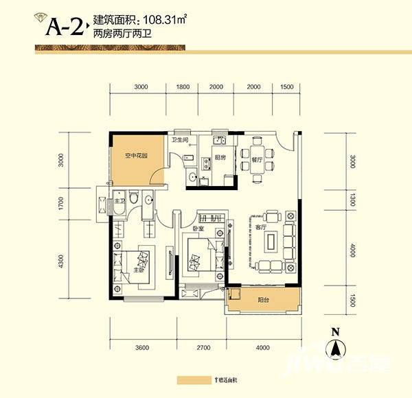 广泰锦苑2室2厅2卫108.3㎡户型图