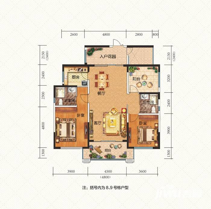 晟通牡丹舸3室2厅2卫142.9㎡户型图