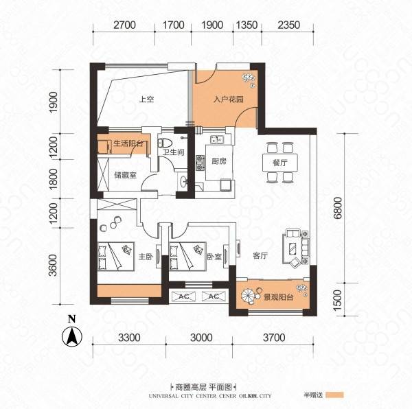 金科世界城普通住宅100.6㎡户型图