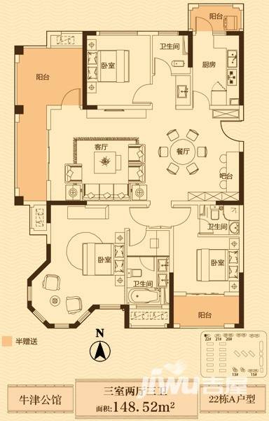 绿地海外滩3室2厅3卫148.5㎡户型图