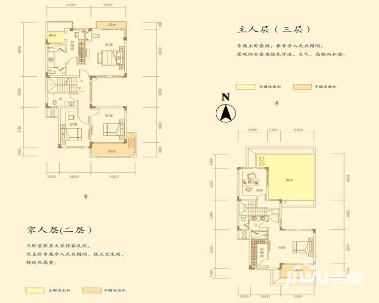 海尔地产鸿玺普通住宅283.8㎡户型图