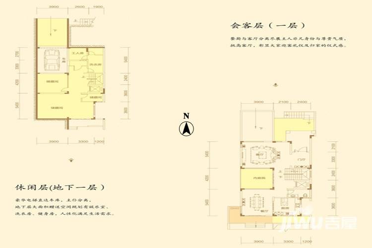 海尔地产鸿玺普通住宅333.3㎡户型图