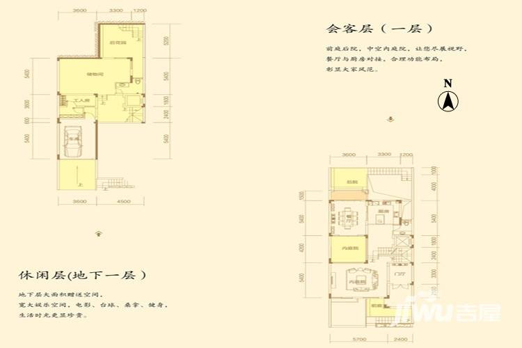 海尔地产鸿玺普通住宅296.8㎡户型图