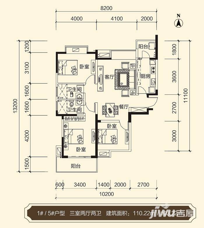 钱隆首府3室2厅2卫110㎡户型图